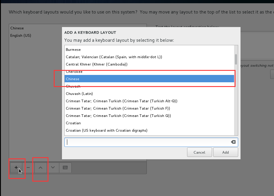 ../_images/centos_7-2.png