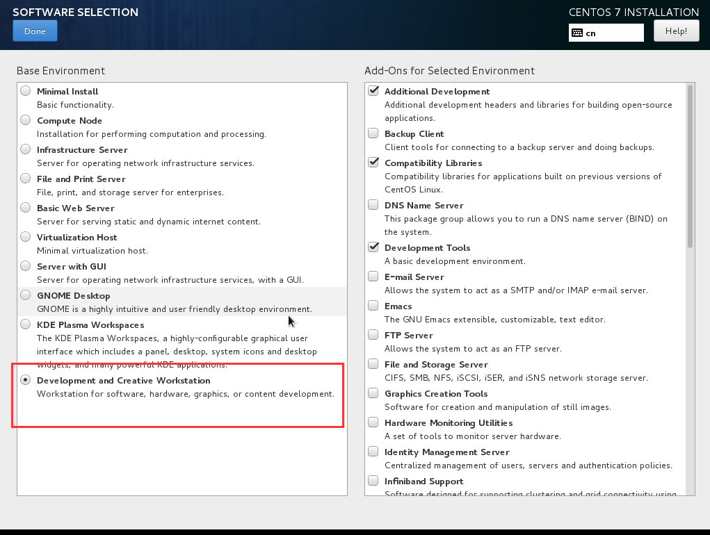 ../_images/centos_7-3.png
