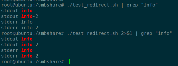 ../_images/grep_and_pipe.png