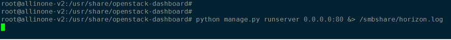 ../_images/manage_runserver.png