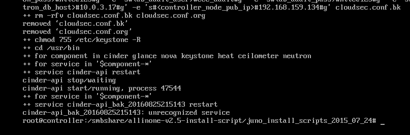 ../_images/multinode_setup_controller.png