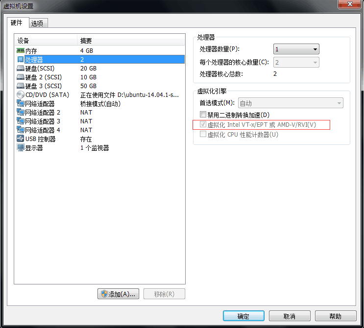 ../_images/open_vcpu.png