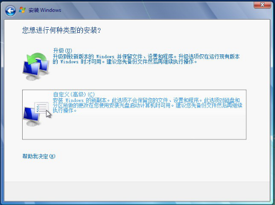 ../_images/win_driver-1.png