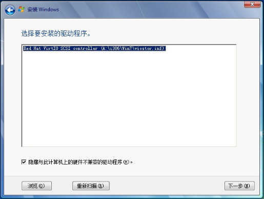../_images/win_driver-5.png