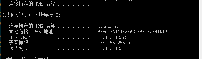 ../_images/winnet_config.png